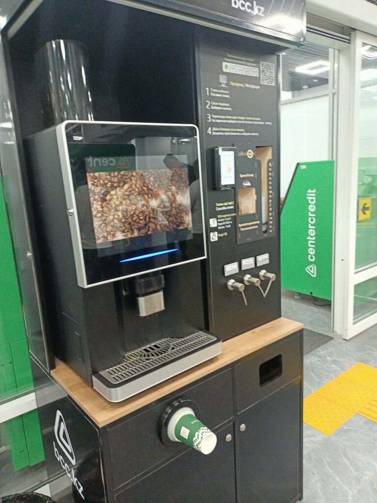 Coffee machine Coffee On, Kostanai, photo