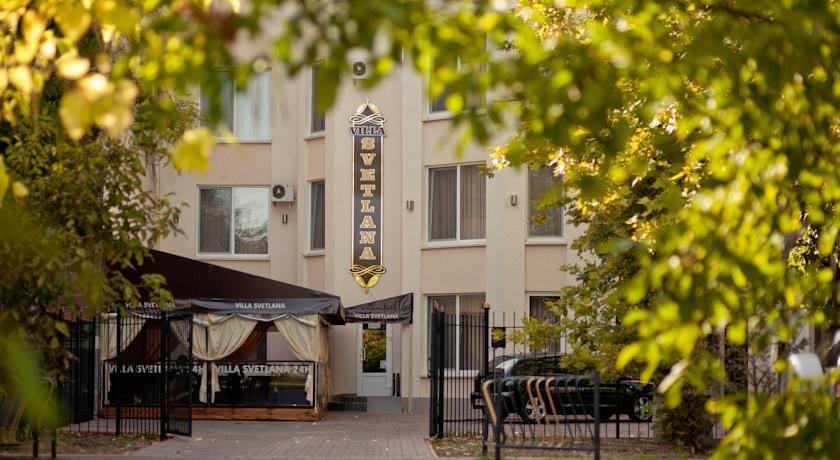 Фото Светлана