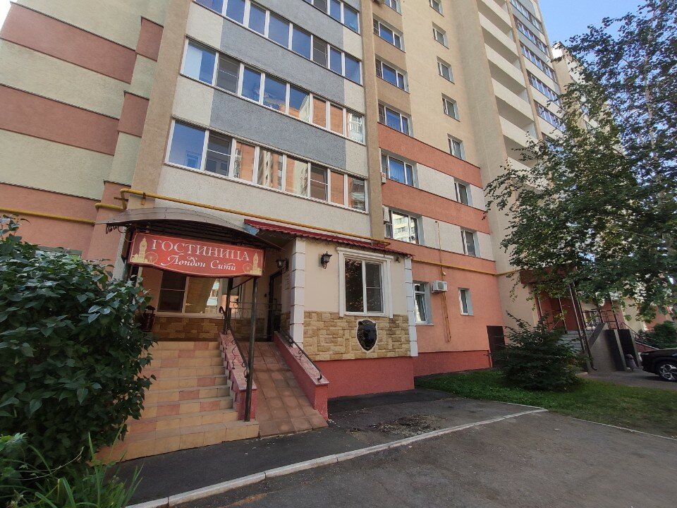 Фото Лондон Сити