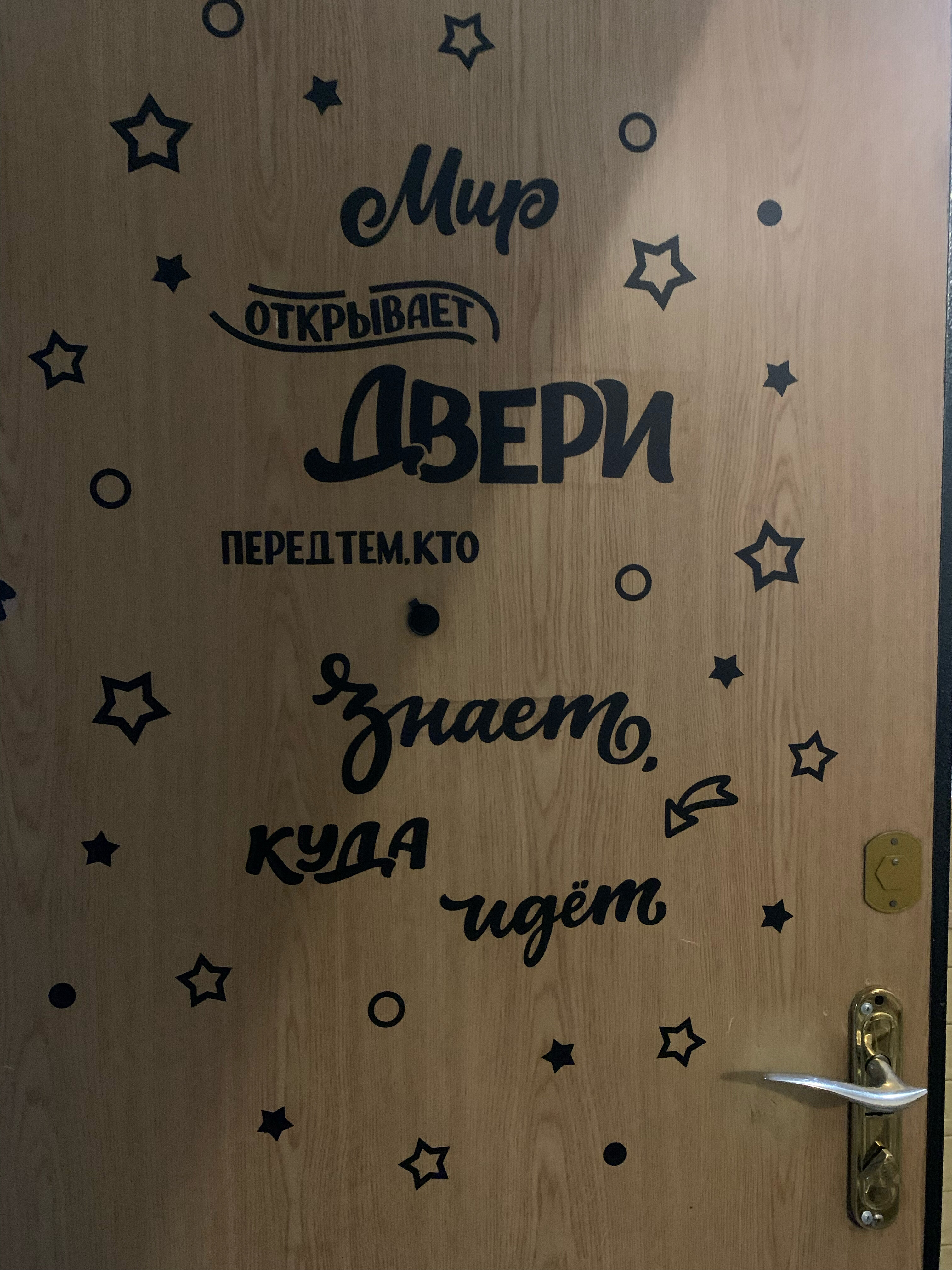 Фото Vgosti