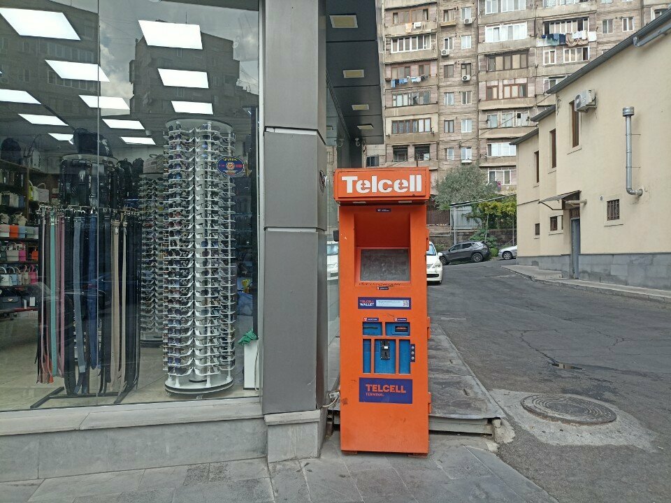 Payment terminal Telcell, Yerevan, photo