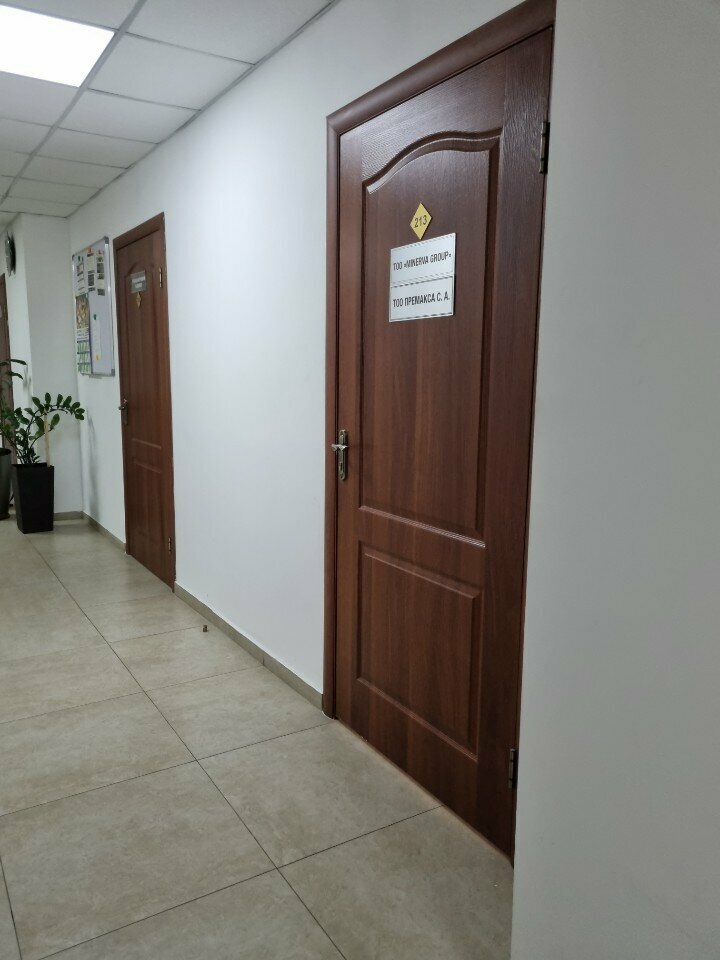 Management company Premiere S. A., Almaty, photo