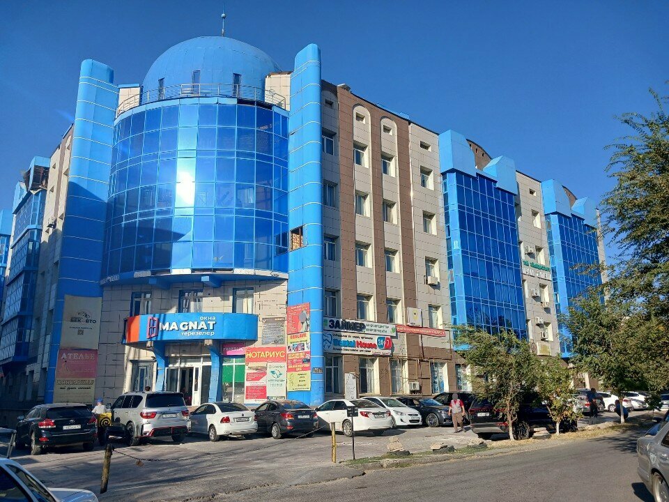 Security guard training Korgau, Chimkent, photo