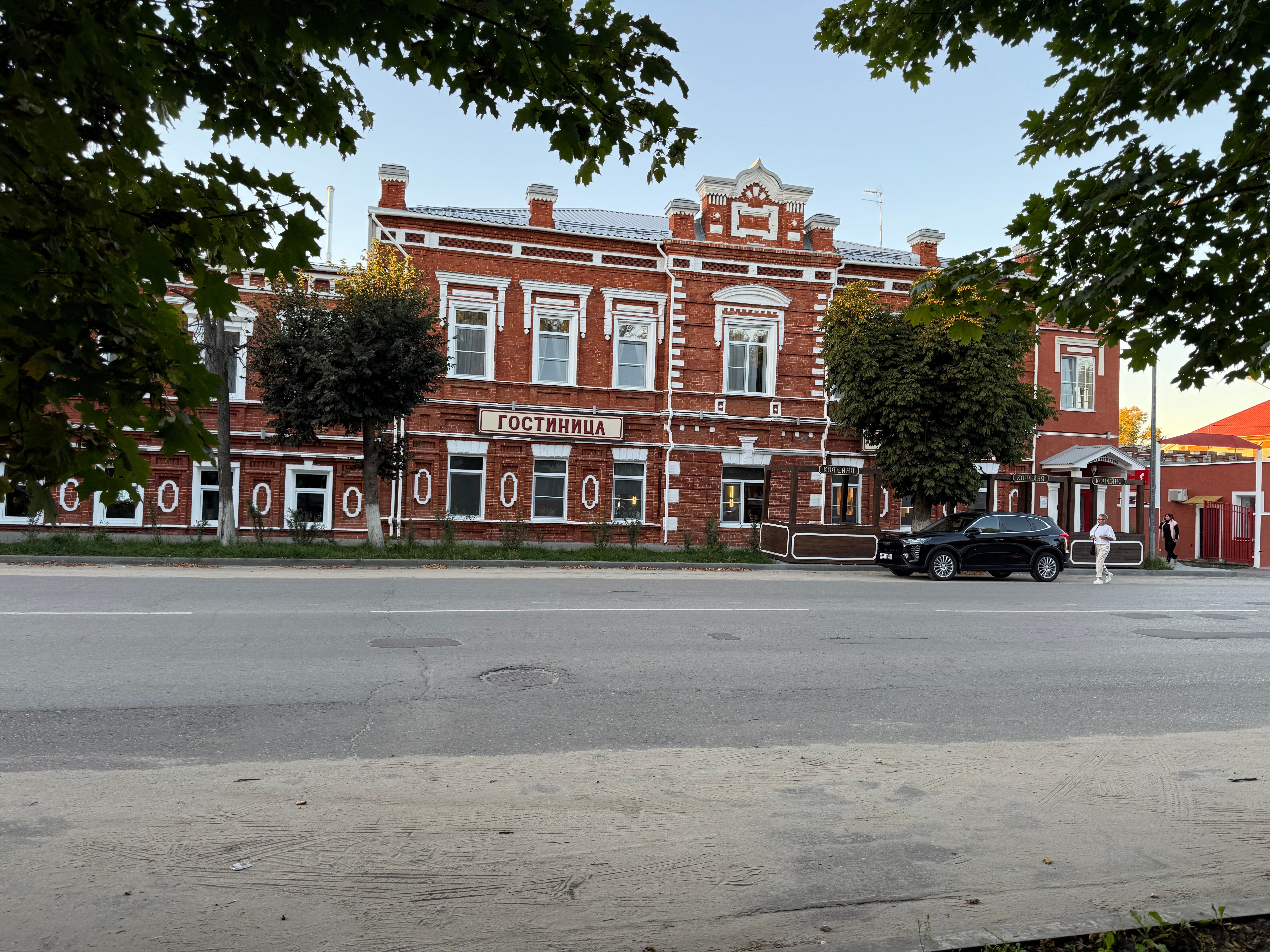 Фото Домъ купца Горшенина