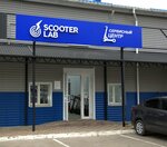 Scooter-Lab.ru (ulitsa Yevdokimova, 3), electric transport store
