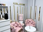 Alina_massage (Tulskaya ulitsa, 66/57), massage salon