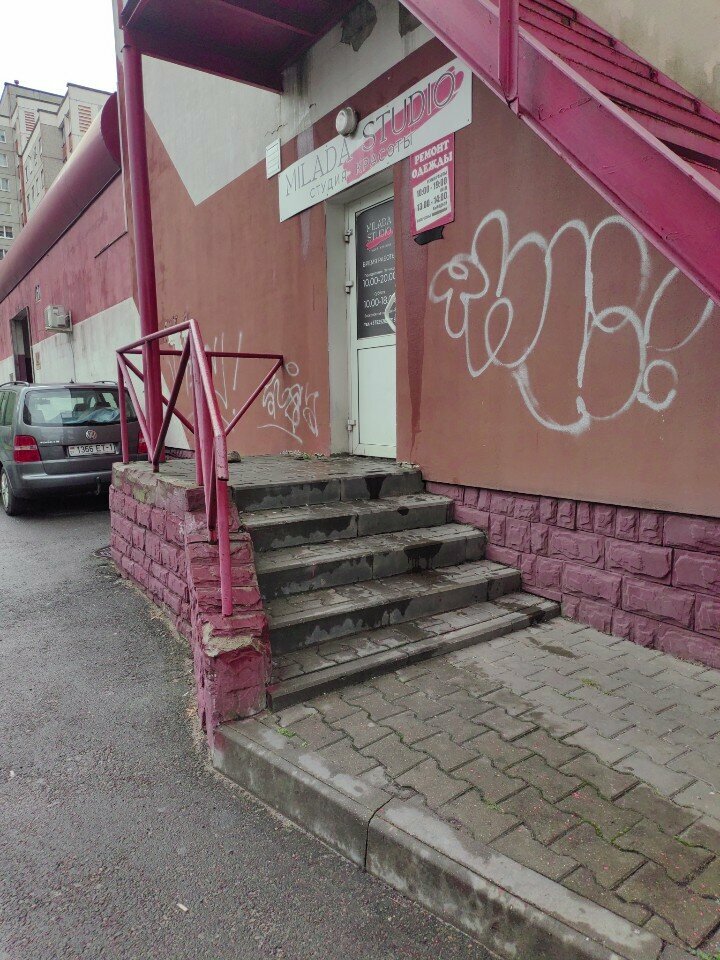 Eyebrow and eyelash salon Only Lashes, Brest, photo