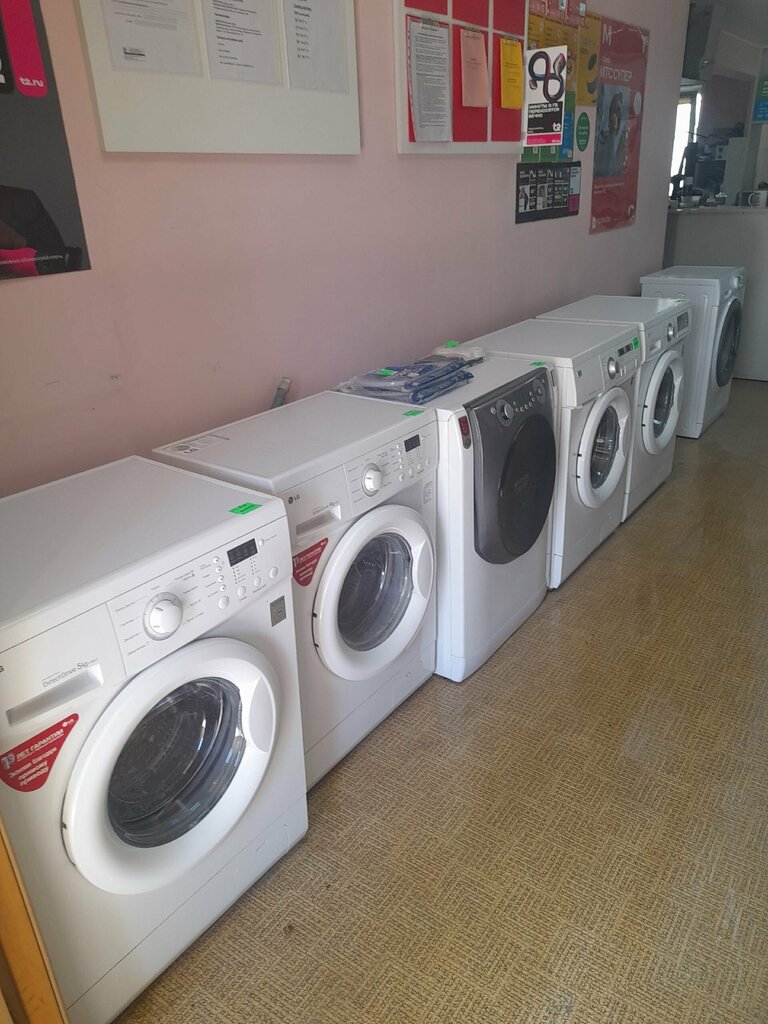 Appliance repair Сервисный центр ТехноСервис, Rubtsovsk, photo