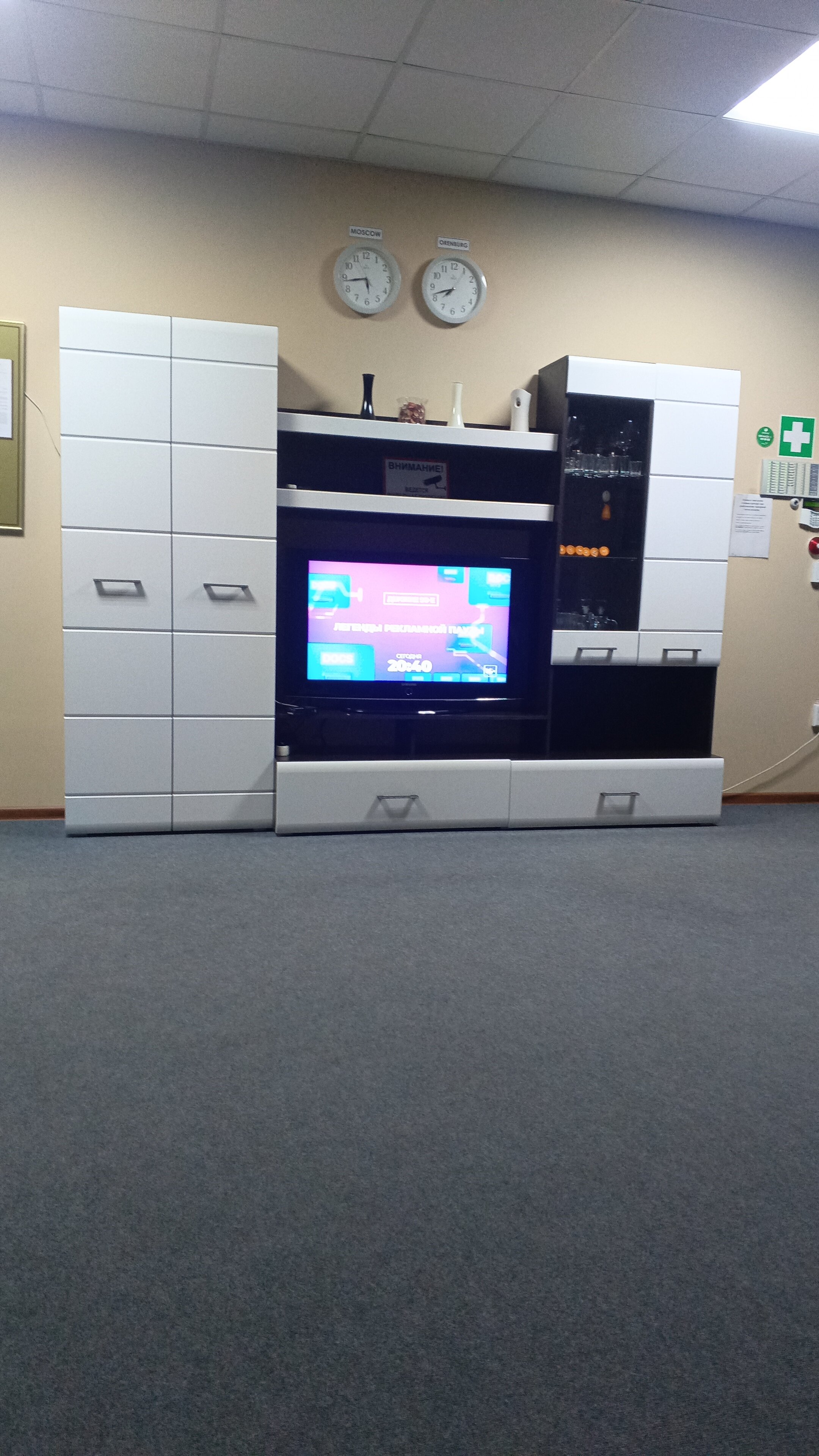 Фото Родник удачи