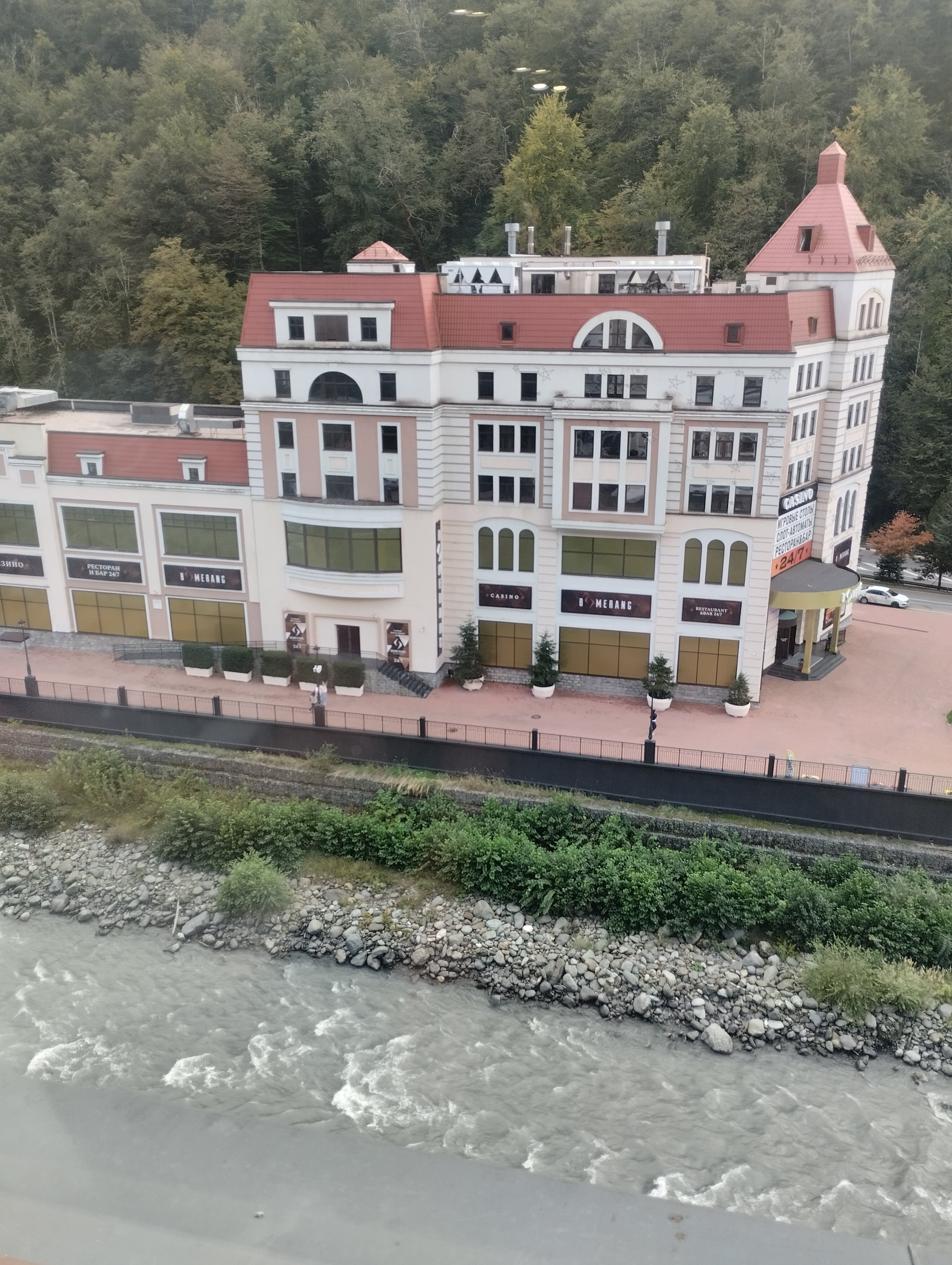 Фото Фристайл Роза Хутор