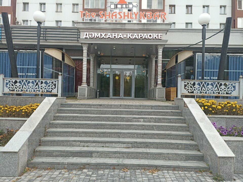 Restaurant Shashlykbar, Astana, photo