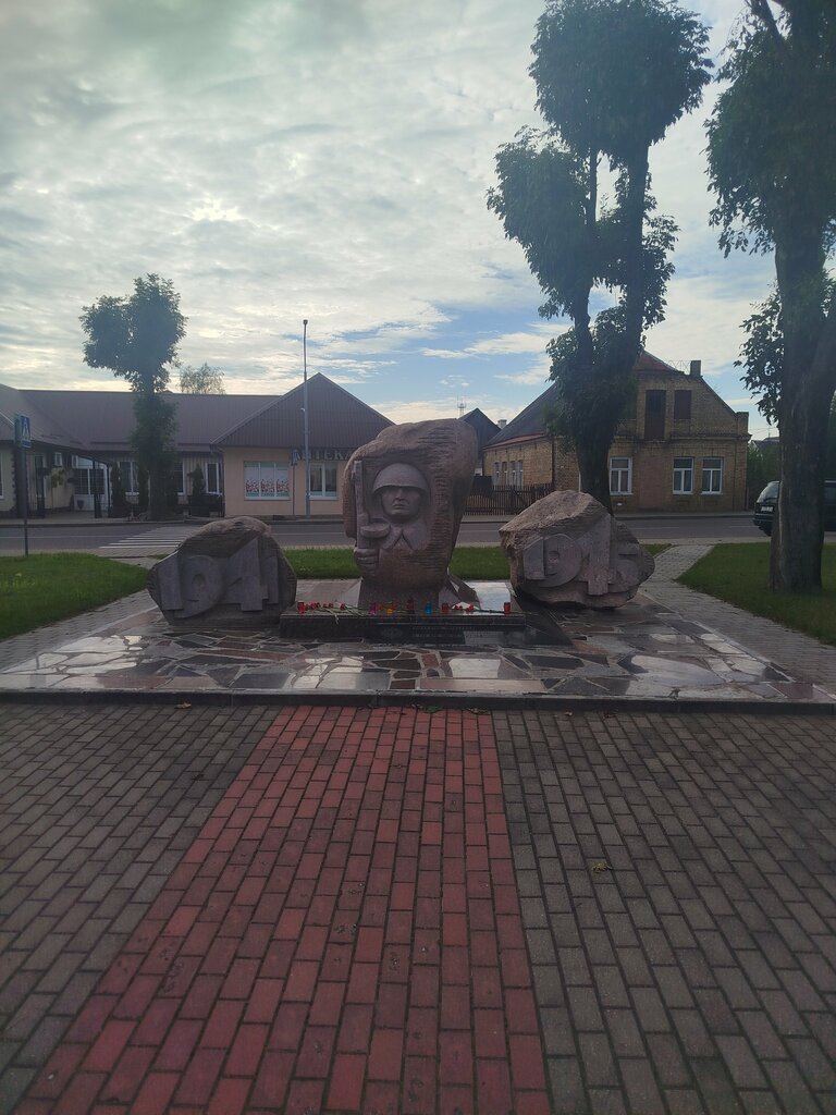 Monument, memorial Воинам, павшим в Великой Отечественной войне, Ivje, photo