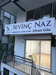 Sevinc Naz Hairdresser (Izmir, Buca District, 353rd Street, 70B), hairdresser