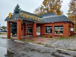 Chesky Lev (ulitsa Tarana, 34), beer shop