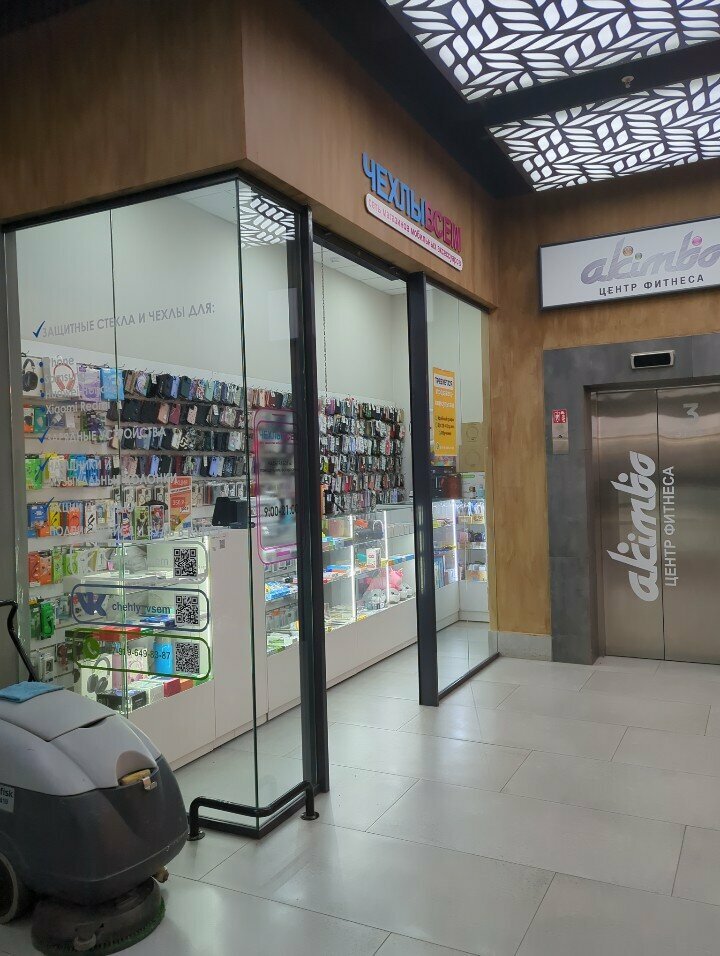 Items for mobile phones Чехлы всем, Kazan, photo