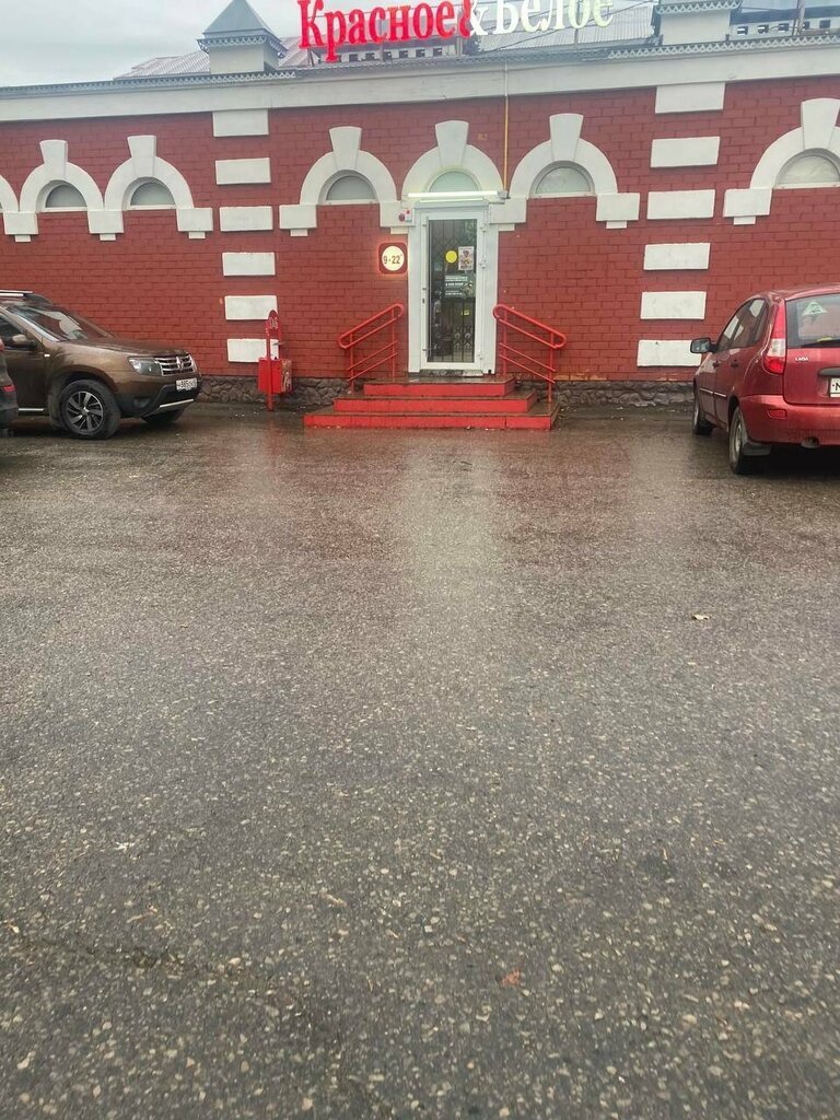 Industrial enterprise Оберби, Kaluga, photo