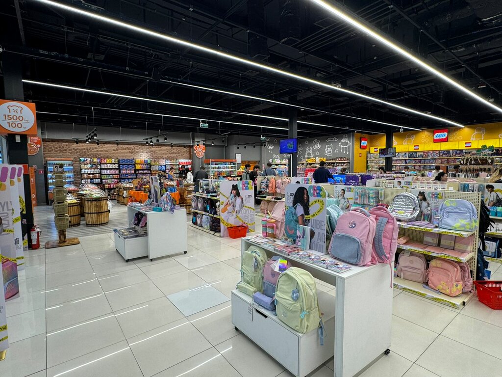 Toys and games Marwin, Almaty, photo