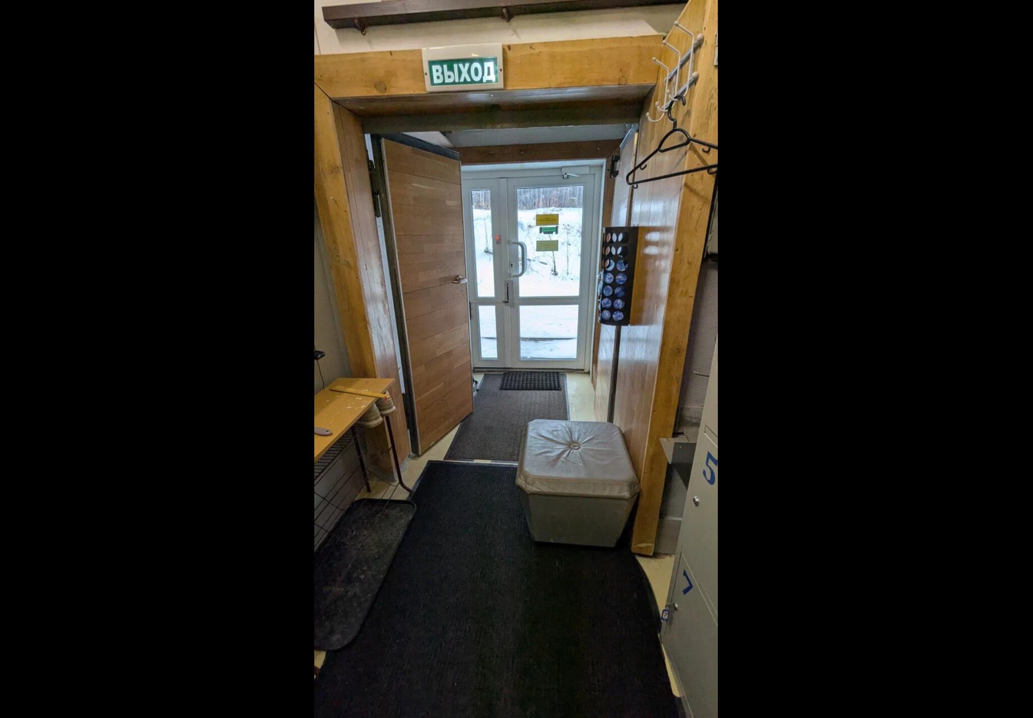 Фото Облако