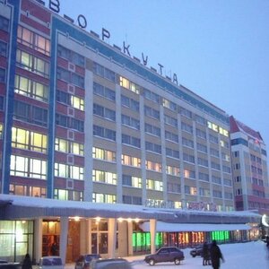 Гостиница Гостиница Воркута