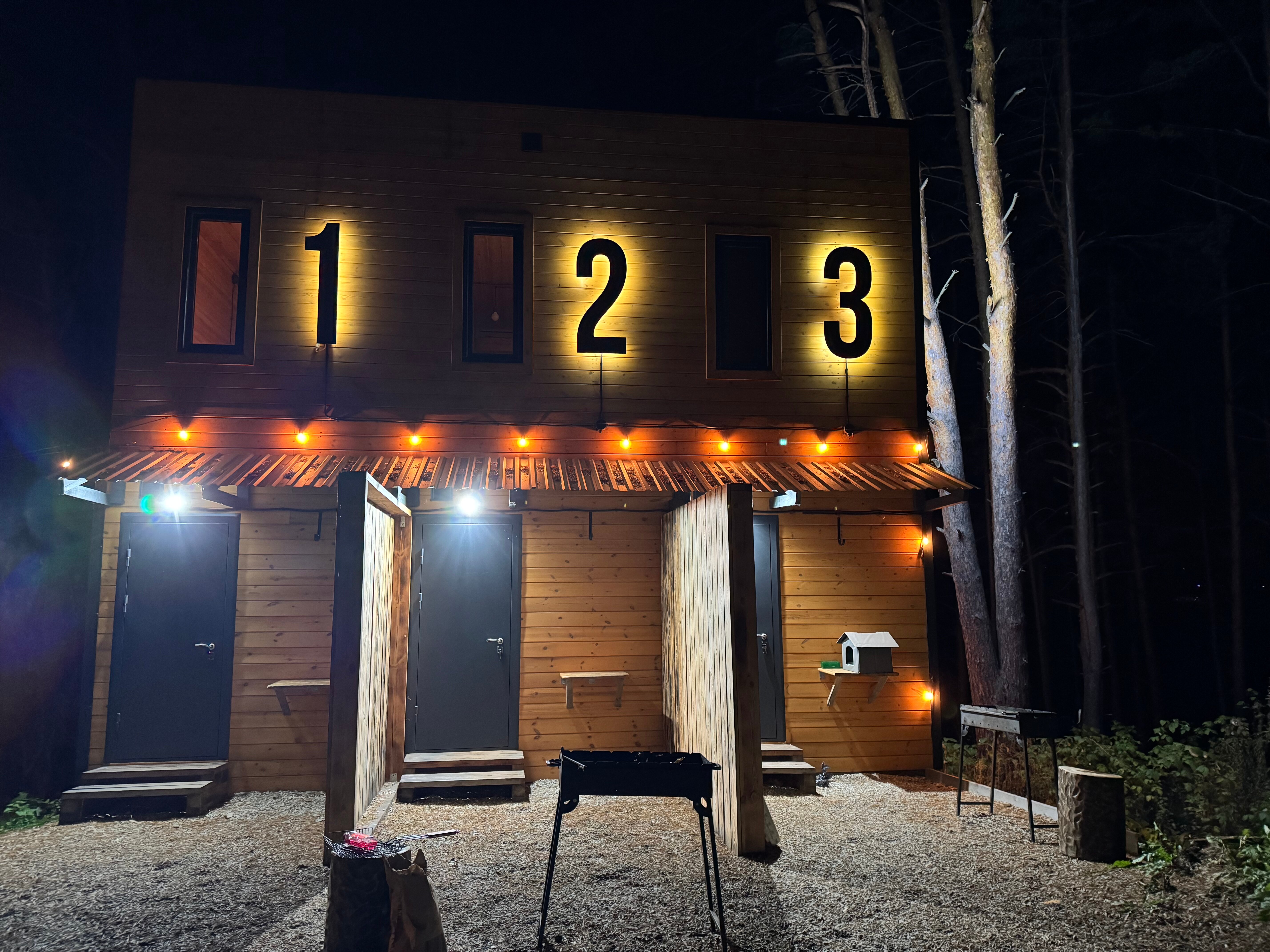 Фото Суеты. нет