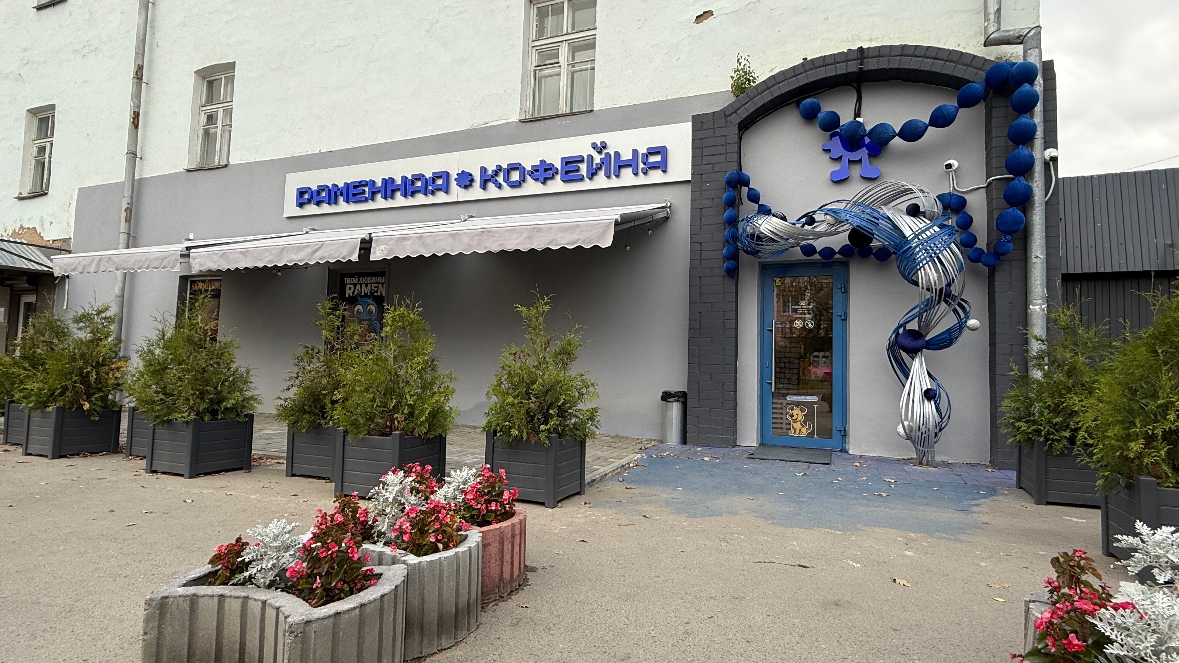 Фото Апарт-отель Б. Б.