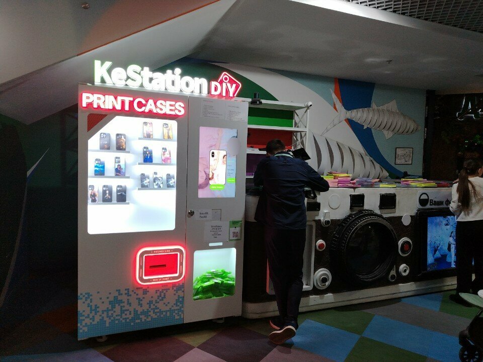 Items for mobile phones Kestation, Astana, photo