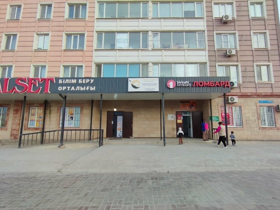 Logistics company Dara Cargo, Chimkent, photo