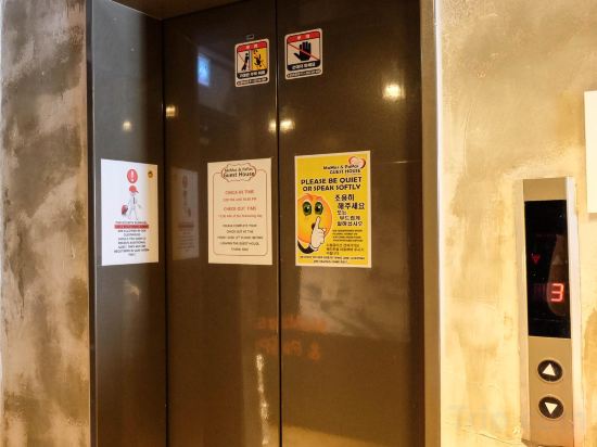 Фото Mamas and Papas Guesthouse and Apartments in Seoul