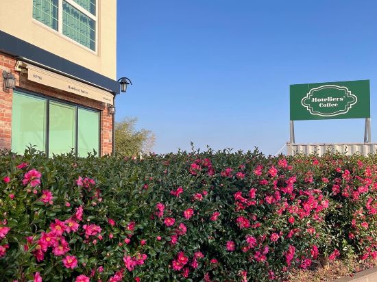 Фото Aria Hotel Jeju