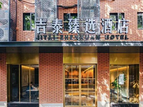 Jitai Yixuan Hotel Shanghai People's Square Station Branch