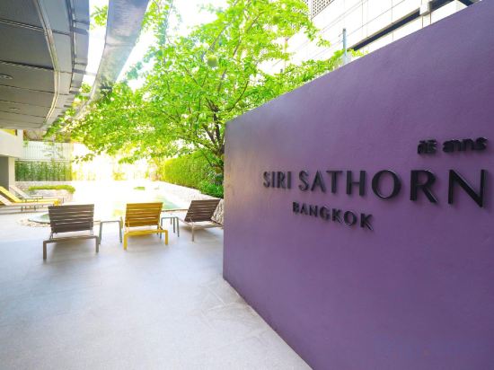 Фото The Quarter Saladaeng by Uhg