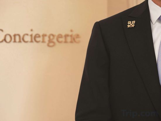 Фото Гостиница Shangri-La Hotel