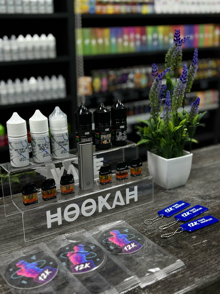 Vape shop 12k, Barnaul, photo