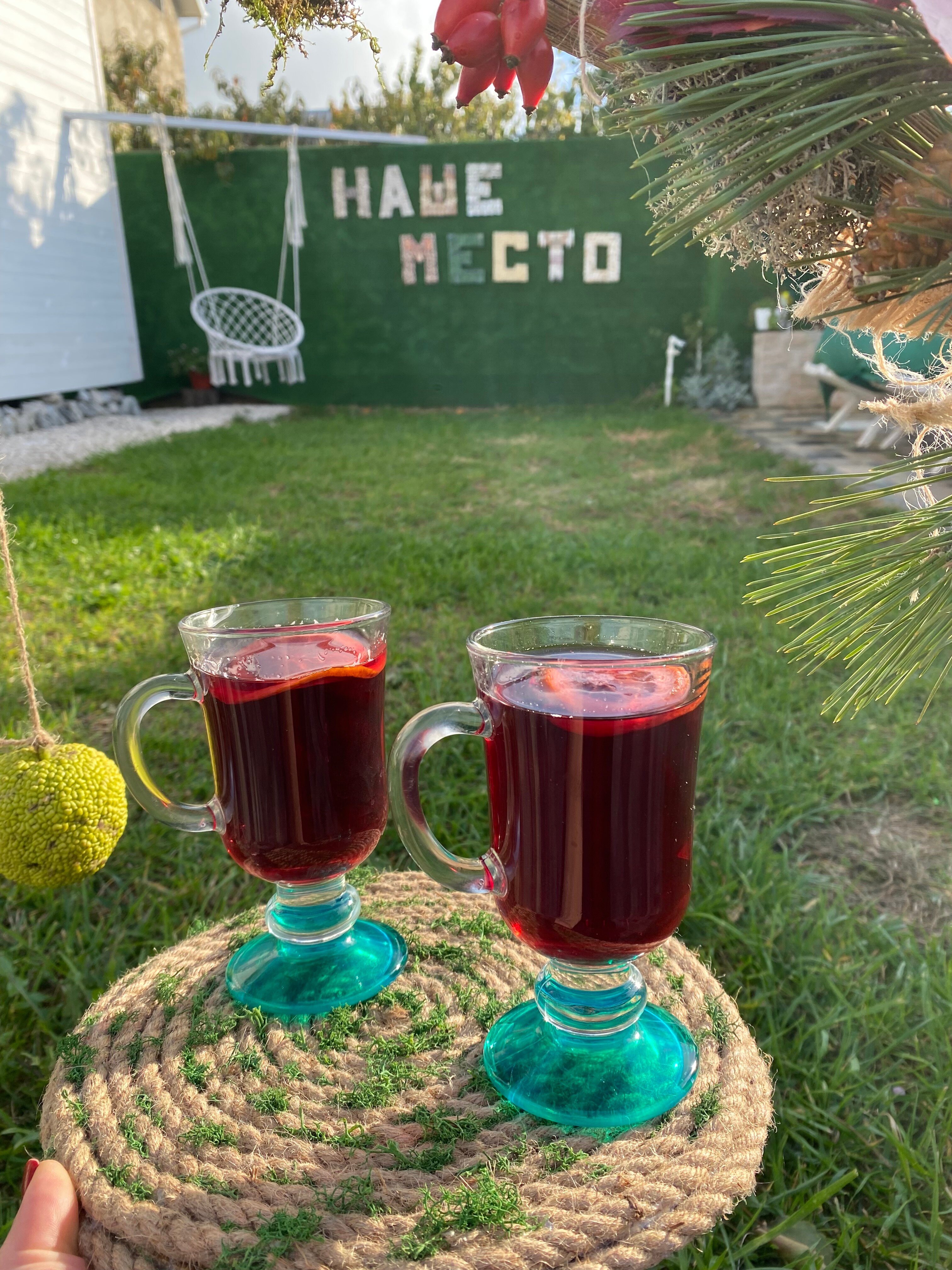 Фото Наше Место