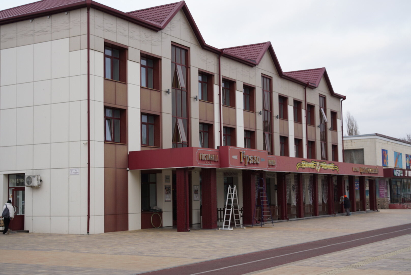 Фото Gryazi Hotel