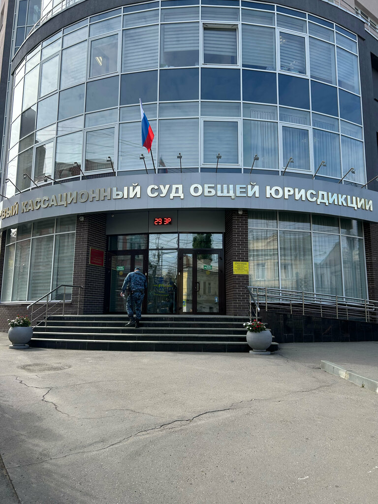 Legal services Юрист Иванова О. Ю., Dmitrov, photo