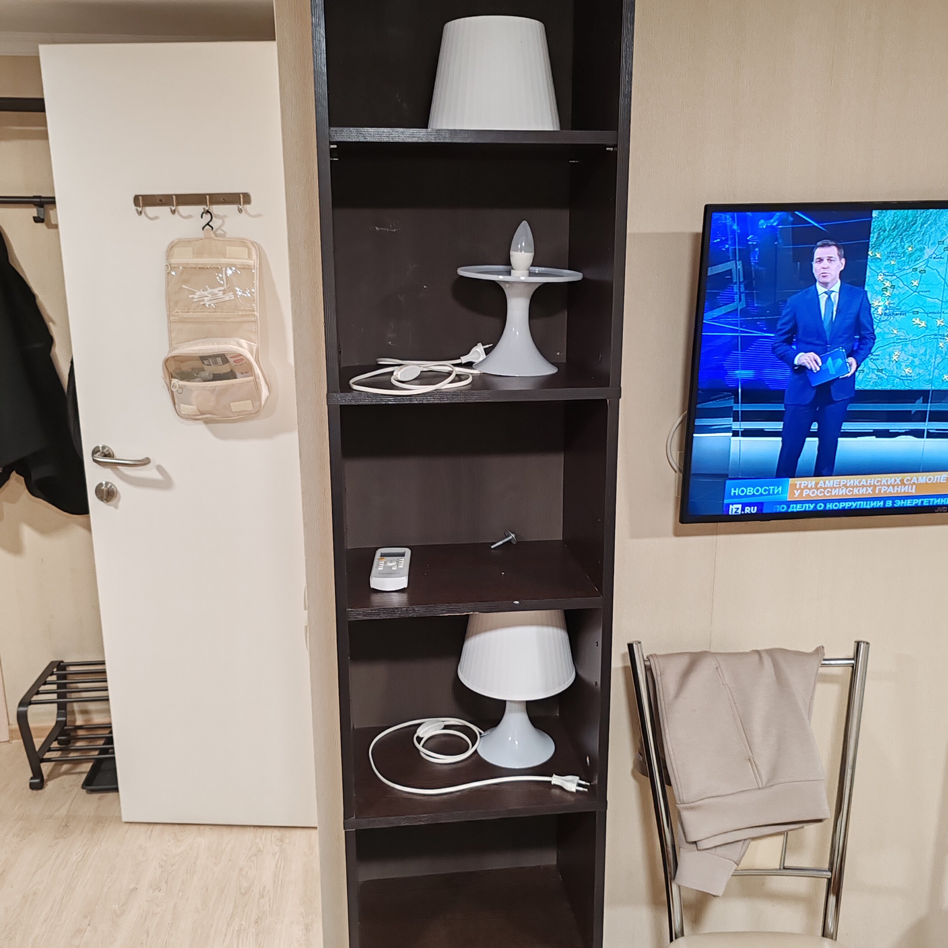 Фото Радуга