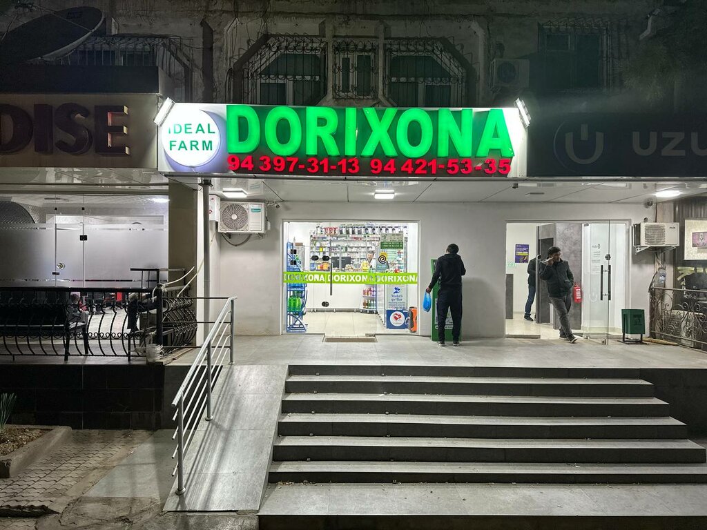 Pharmacy Ideal Farm, Tashkent, photo