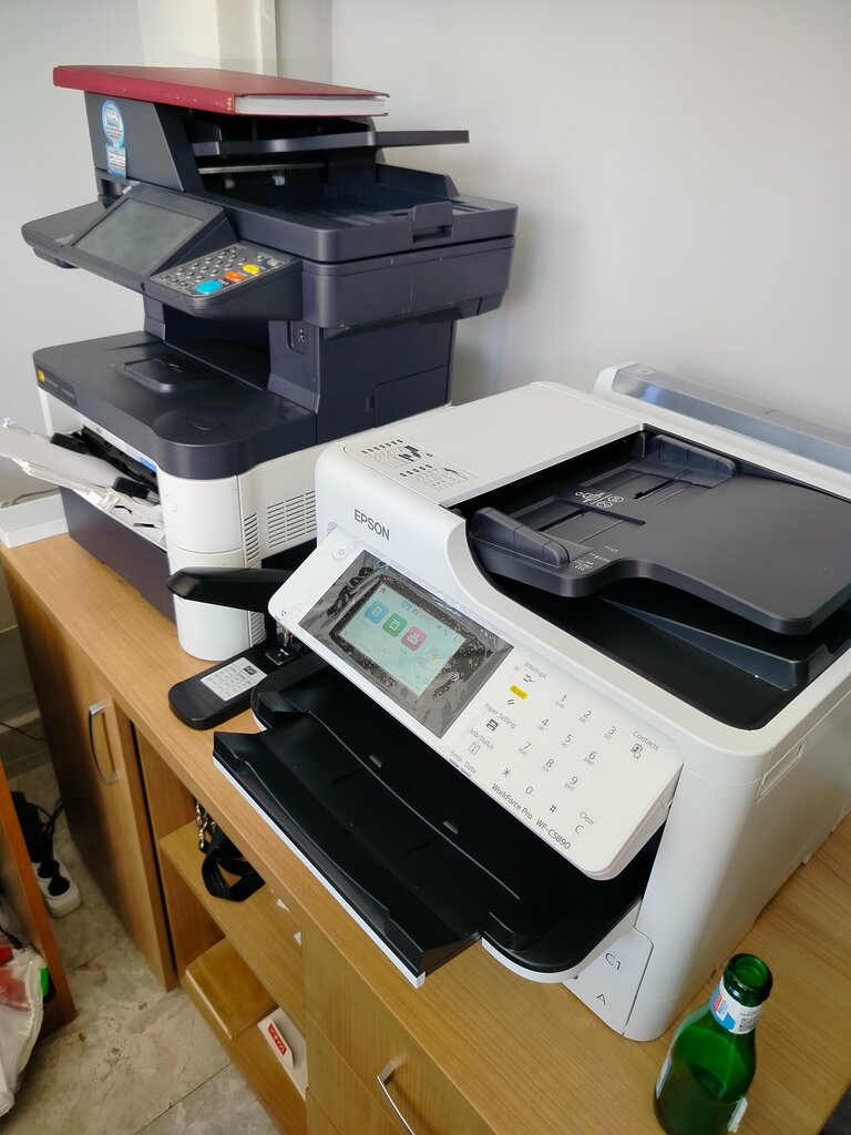 Copy center Mes Stationery, Afyonkarahisar, photo