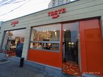 Tosto (Melkumov Street, 15/1), fast food
