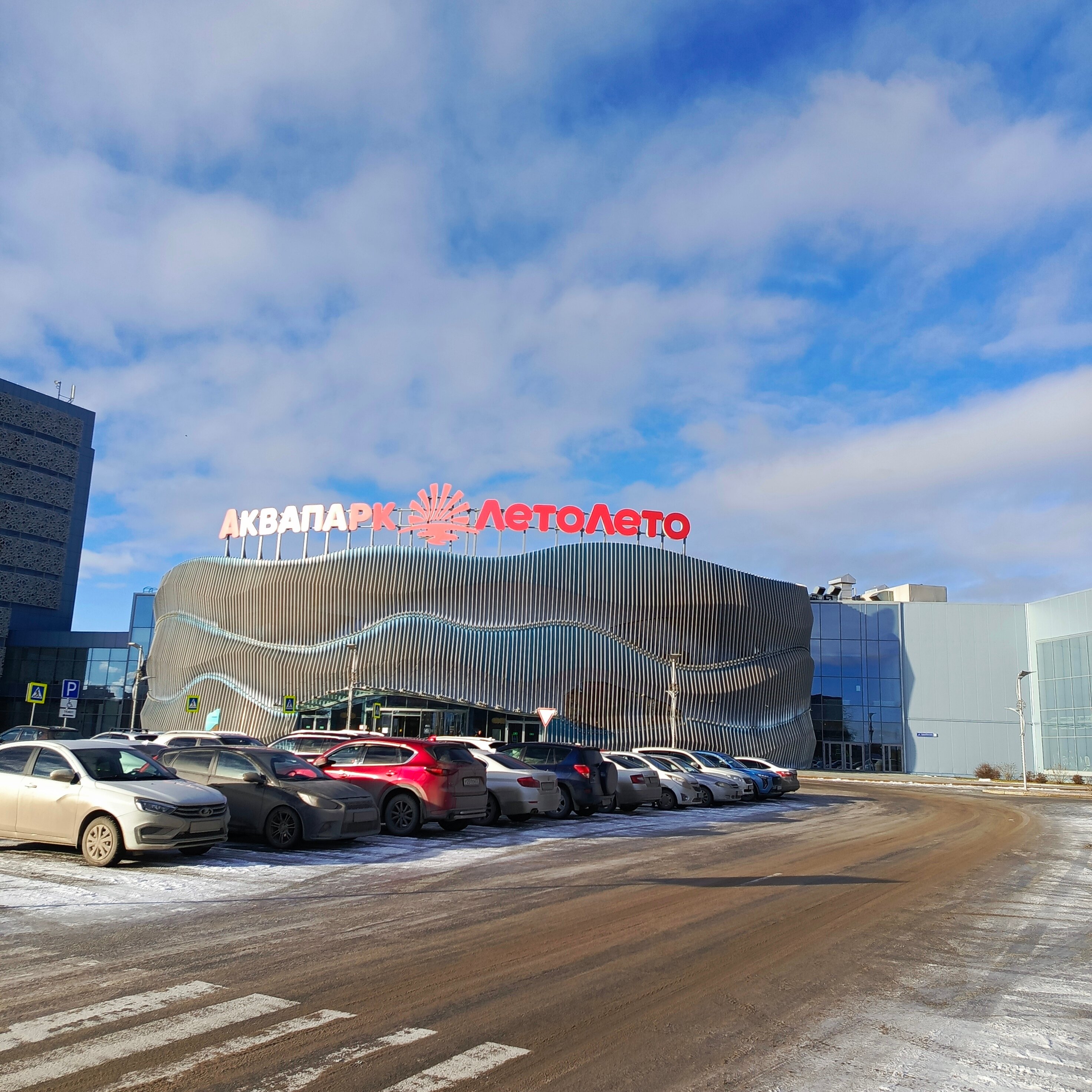 Фото Марциаль