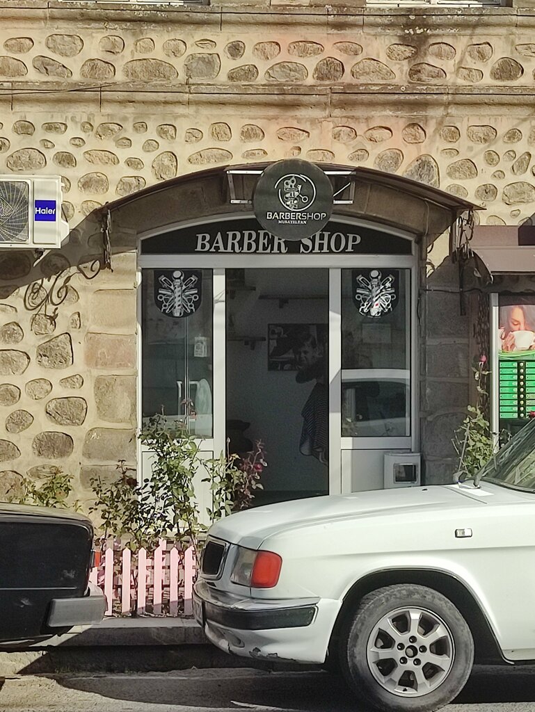 Barber shop Barber Shop Musayelyan, Goris, photo