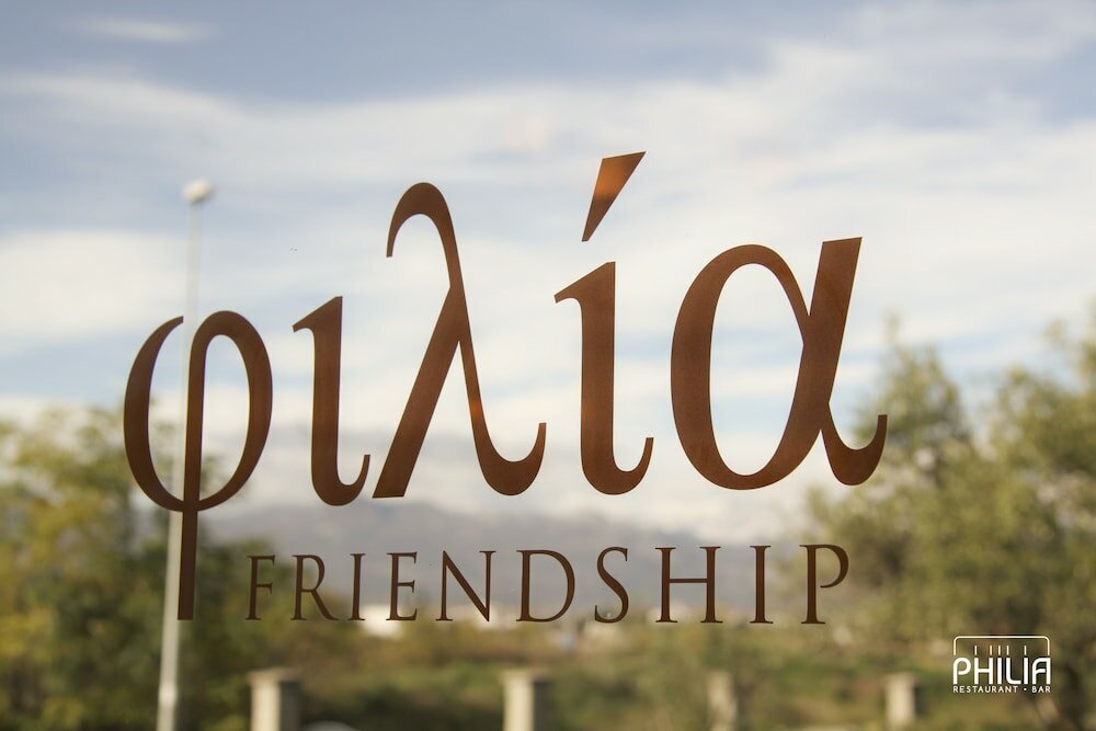 Фото Philia Hotel