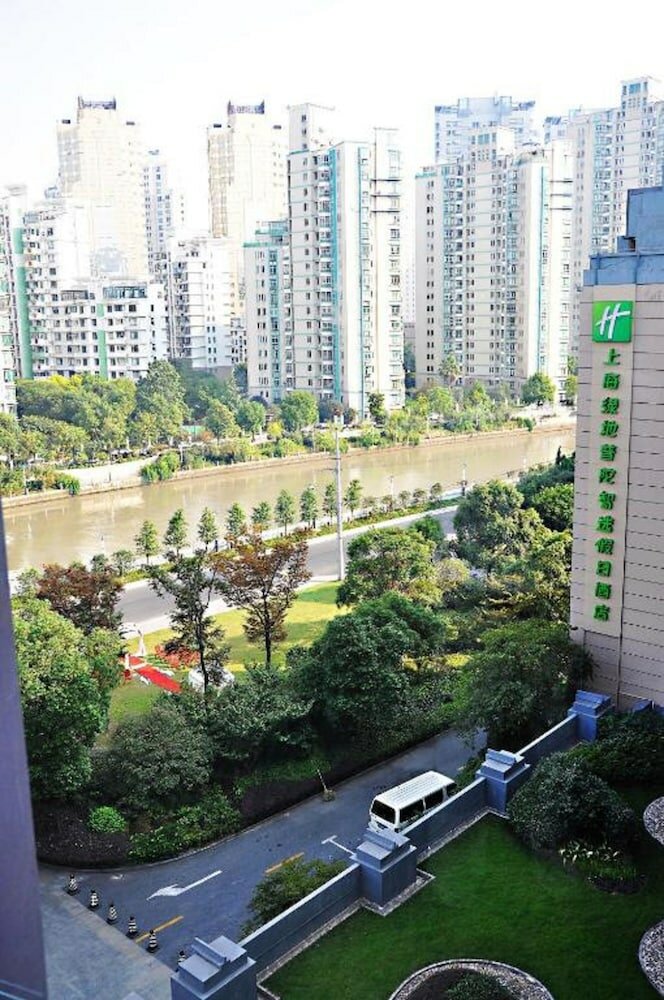 Фото Holiday Inn Express Shanghai Putuo, an Ihg Hotel