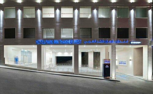 Гостиница Park Inn by Radisson Makkah Thaker Algharbi в Мекке