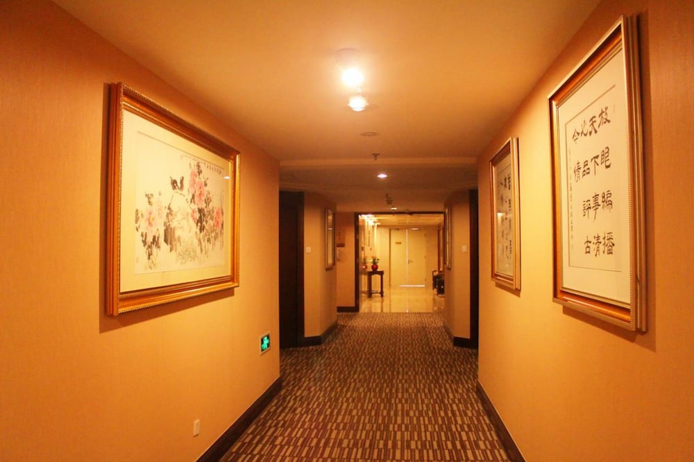 Фото Beijing Broadcasting Tower Hotel