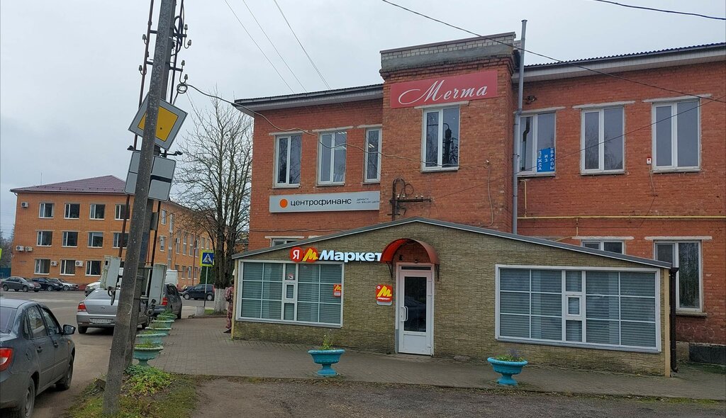 Hairdresser Парикмахер-визажист Андреева И. В., Pochinok, photo