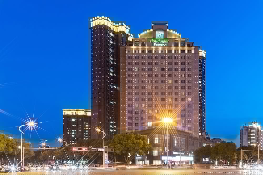 Фото Holiday Inn Express Suzhou Changjiang, an Ihg Hotel