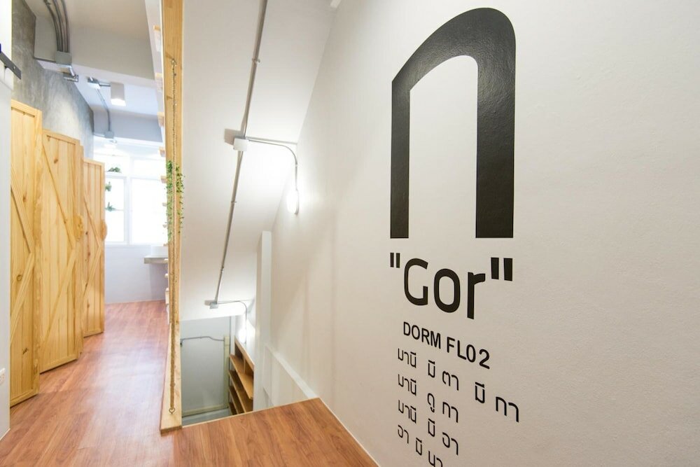 Фото Barn and Bed Hostel