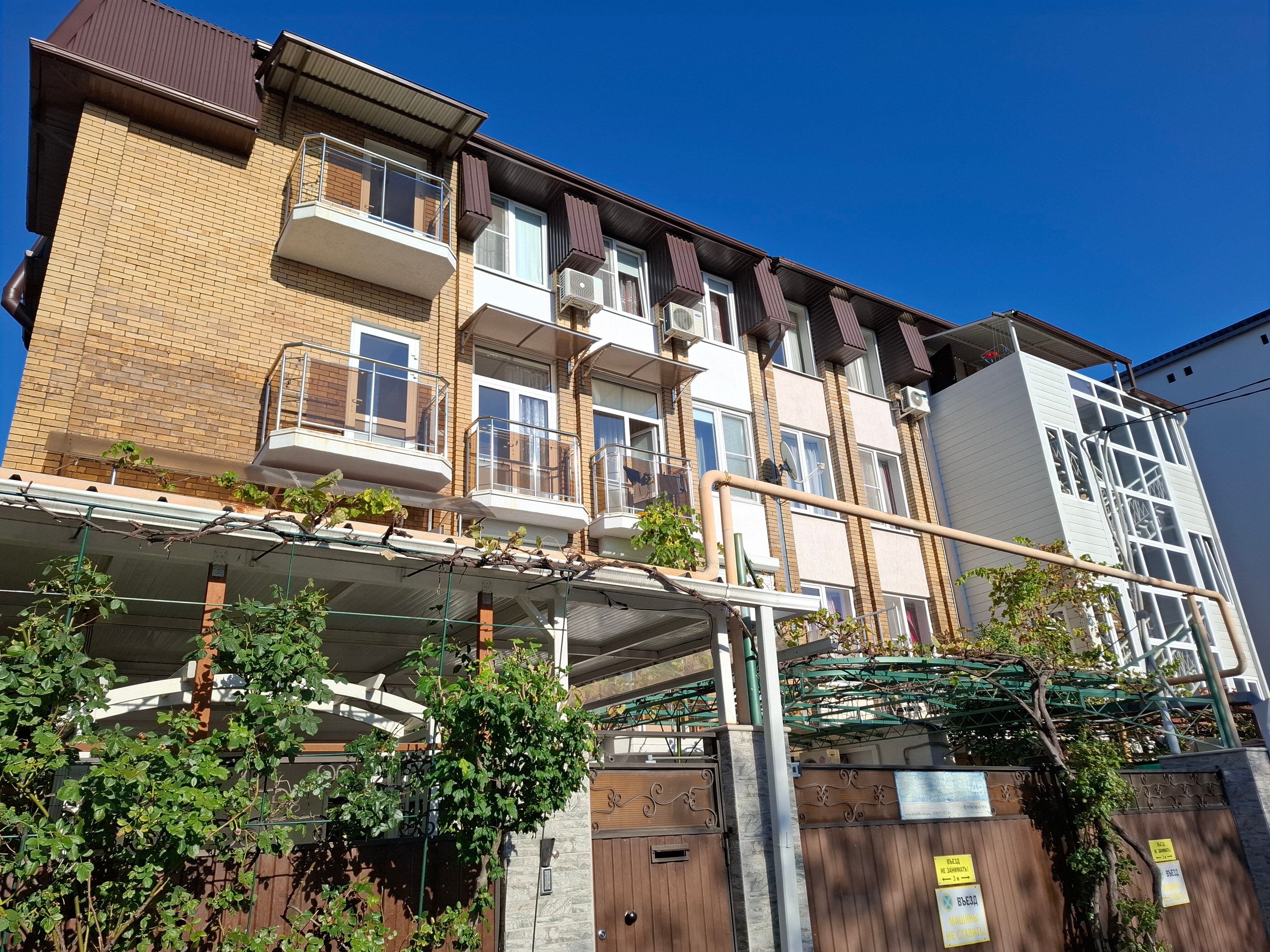 Фото Гостевой дом Эверест